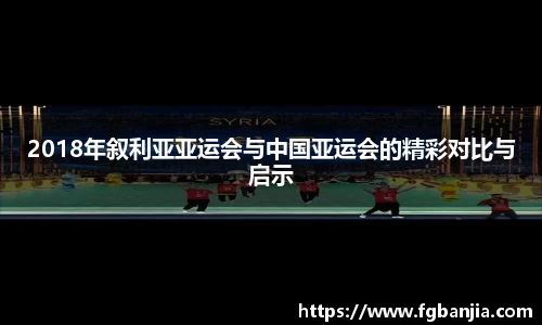 完美体育官网