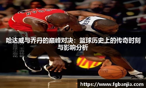 完美体育在线入口官网