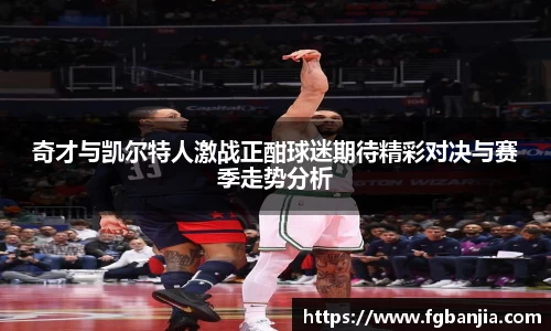 完美体育在线入口官网