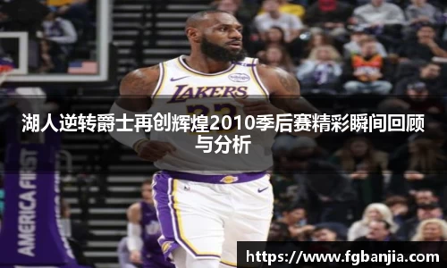 完美体育