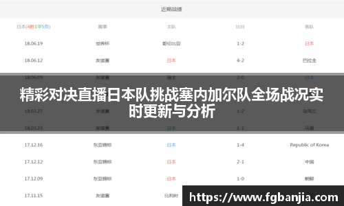 完美体育在线入口官网