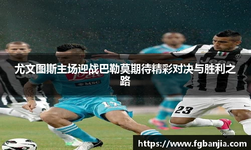 完美体育官网