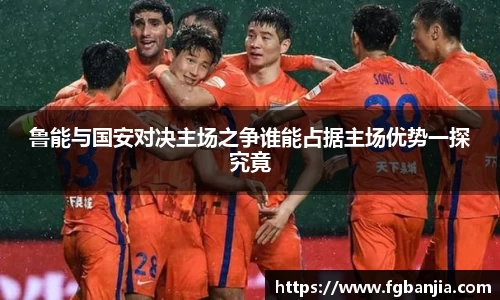 完美体育在线入口官网