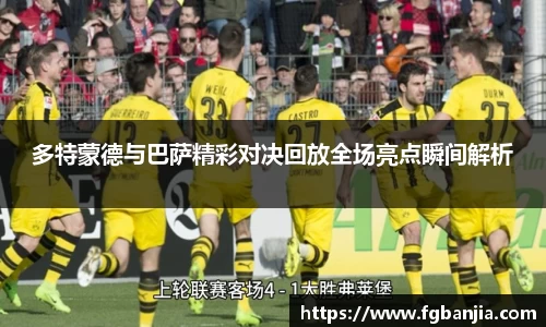 完美体育在线入口官网
