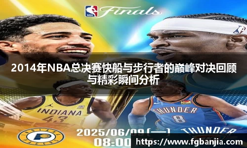 完美体育app下载安装