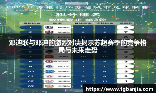 完美体育在线入口官网