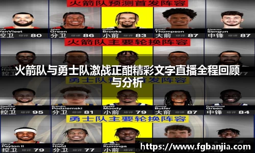完美体育