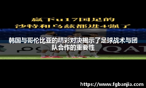 完美体育官网