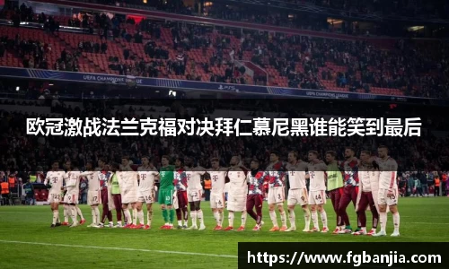 完美体育在线入口官网