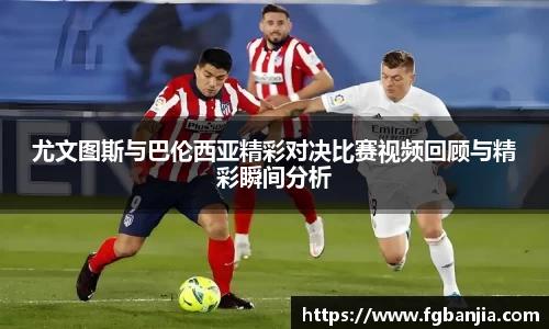 完美体育官网