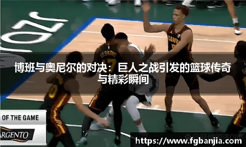 完美体育官网