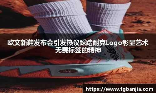 完美体育官网