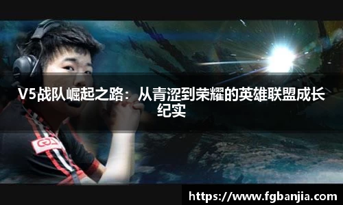 完美体育