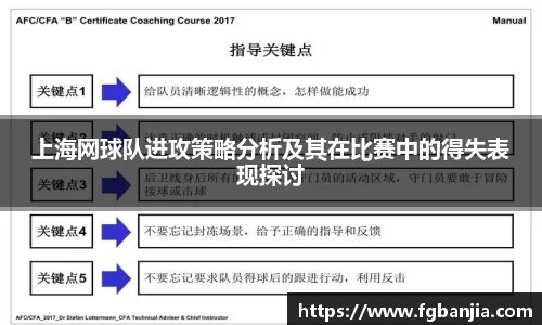 完美体育app下载安装