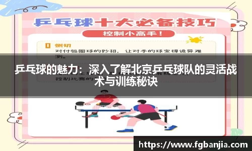 完美体育