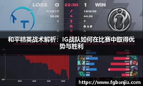 完美体育在线入口官网