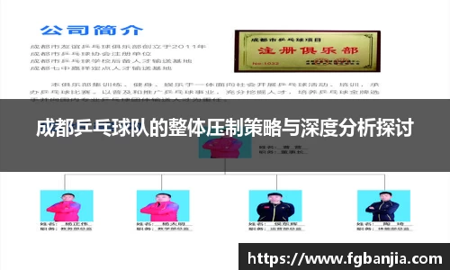 完美体育官网