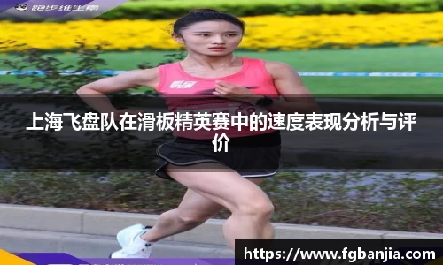 完美体育官网