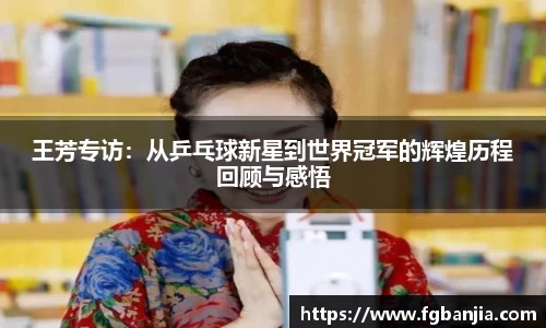 完美体育在线入口官网