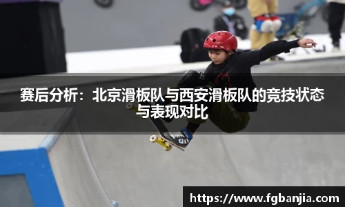 完美体育