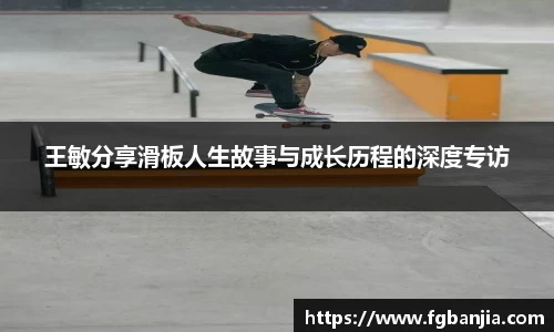 完美体育