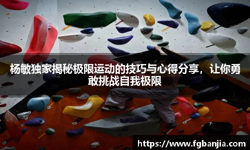 完美体育app下载安装