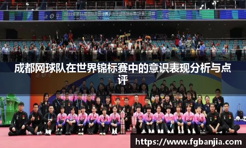 完美体育官网