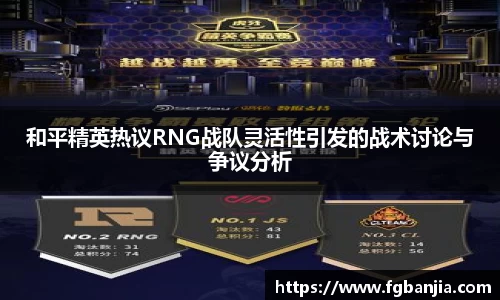 完美体育app下载安装