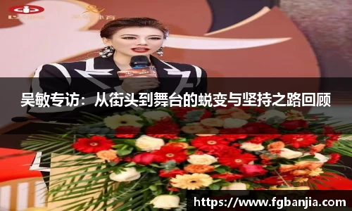 完美体育在线入口官网