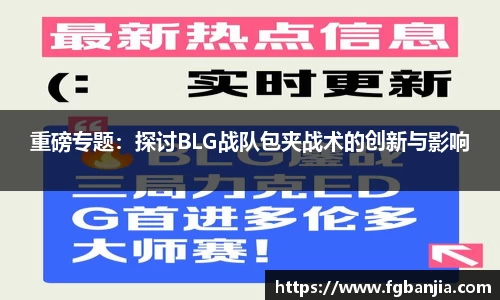 完美体育官网