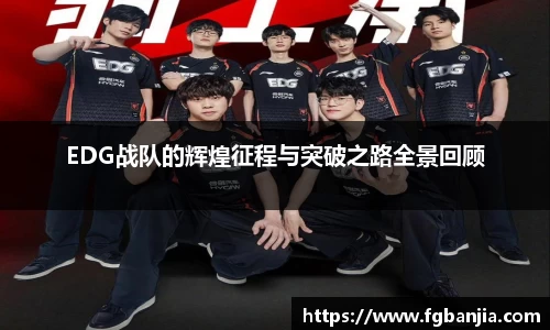 完美体育官网