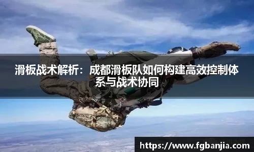 完美体育在线入口官网