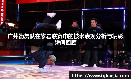 完美体育官网