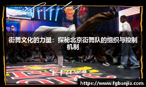 完美体育app下载安装