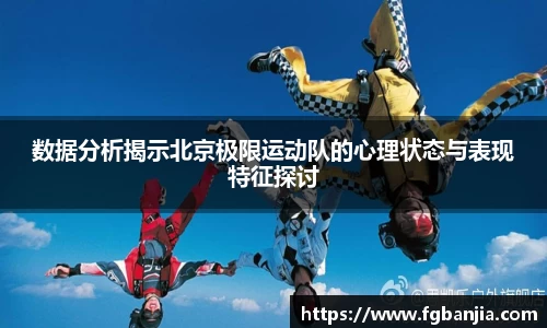 完美体育app下载安装
