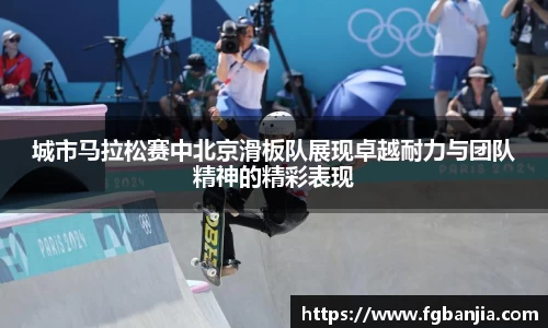 完美体育