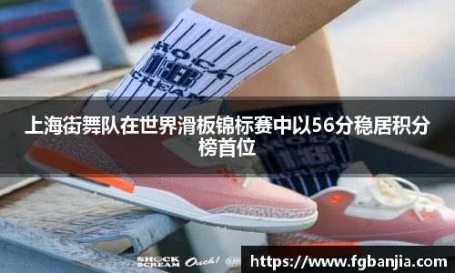 完美体育app下载安装