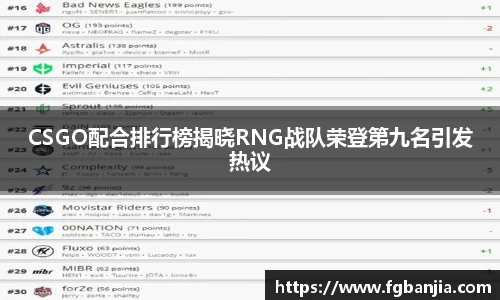 完美体育官网