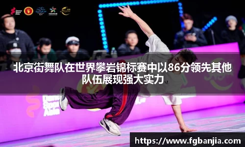 完美体育在线入口官网