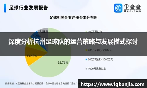 完美体育官网