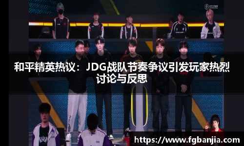 完美体育官网