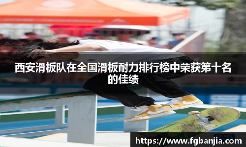 完美体育app下载安装