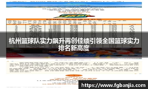 完美体育