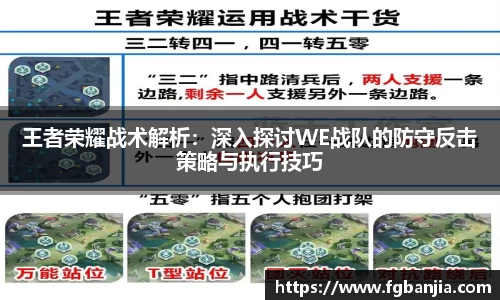 完美体育在线入口官网