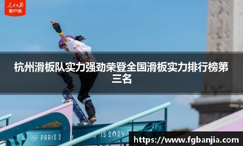 完美体育