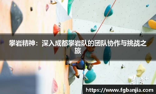 完美体育app下载安装