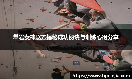 完美体育app下载安装