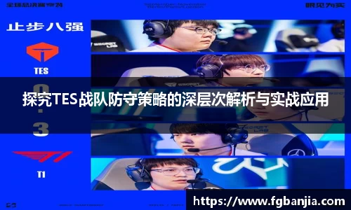 完美体育官网