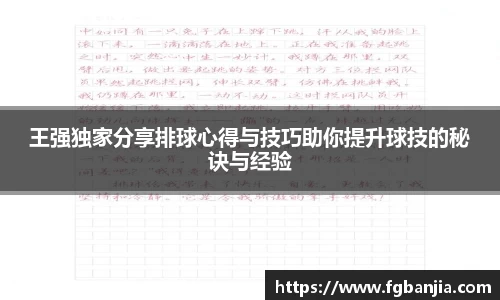 完美体育官网
