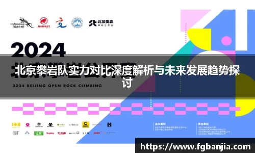 完美体育官网